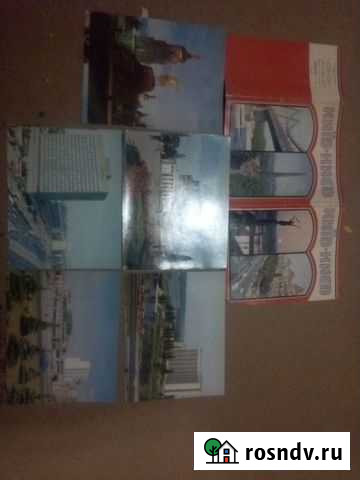 Набор открыток СССР Белгород - изображение 1