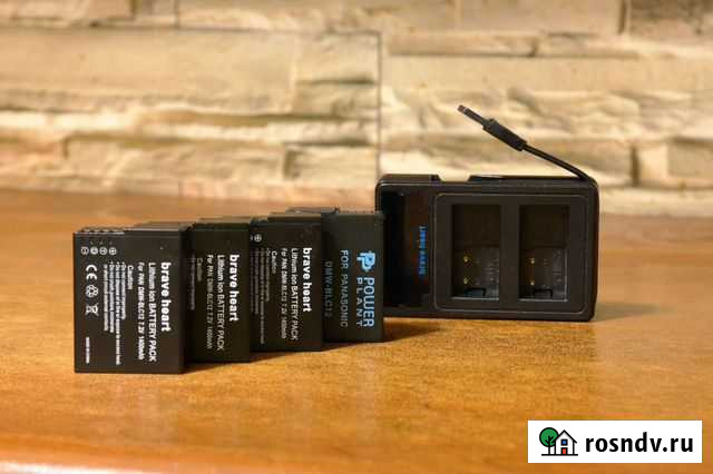 Зарядное и аккумуляторы Panasonic DMW-BLC12 Ялта - изображение 1