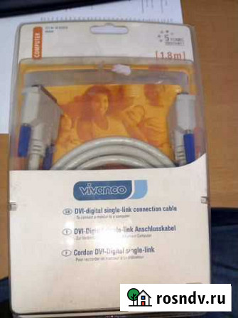 Кабель vivanco 45432 DVI-D Single-Link новый Омск - изображение 1