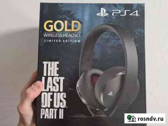 PlayStation Gold Lust of Us 2 Волгодонск