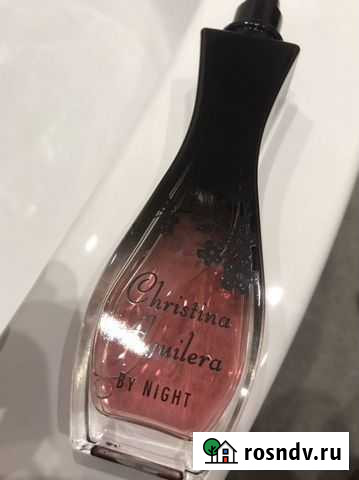 Духи Всеволожск - изображение 1