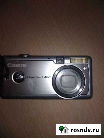 Компактный фотоаппарат Оренбург - изображение 1