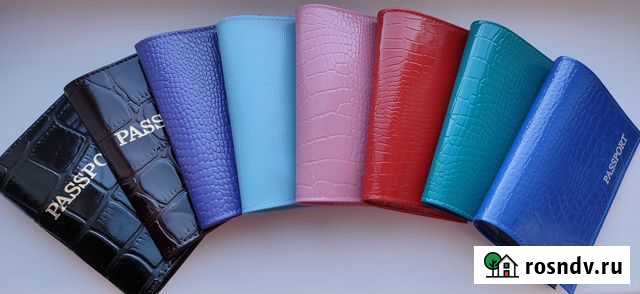 Обложка из натуральной кожи Fostenborn Астрахань - изображение 1