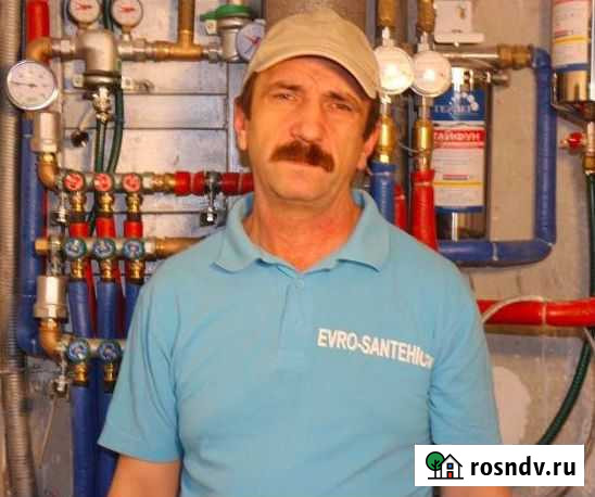 Ремонт котлов, ремонт газовых котлов Москва - изображение 1