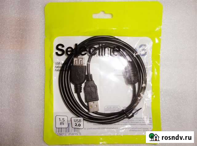 USB кабель - удлинитель (1.5 м. ) (новый ) Екатеринбург - изображение 1
