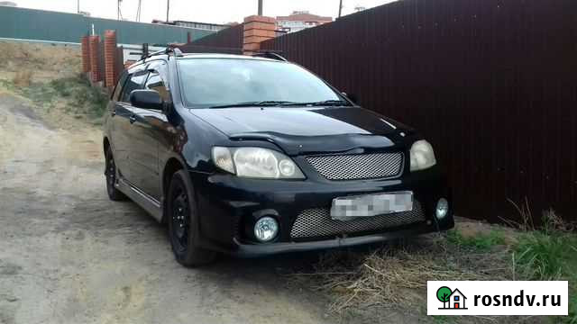 Аренда авто Улан-Удэ - изображение 1