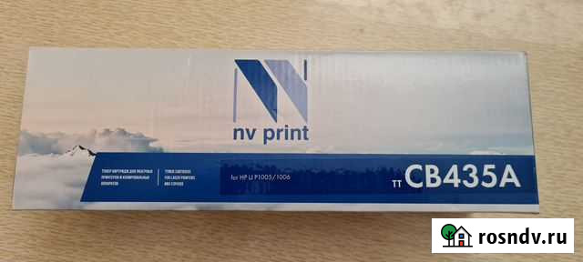 Картридж лазерный CB435A для принтеров HP LaserJet Ростов-на-Дону - изображение 1