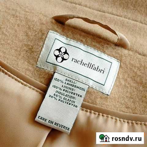 Перешив этикеток и бирок на одежде Москва - изображение 1