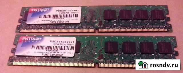 Patriot DDR-II dimm 512Mb 533 мгц Чита - изображение 1