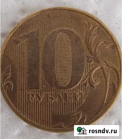 Полный раскол штемпеля 10 2017г. ммд Самара - изображение 1