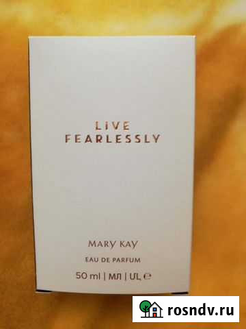 Парфюмерная вода Мери Кей Live Fearlessly Курск - изображение 1