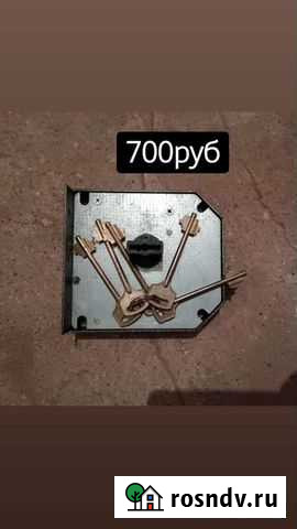 Замки Боровичи - изображение 1