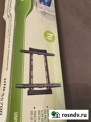 Кронштейн для телевизора Волгодонск - изображение 1