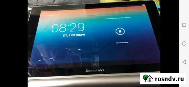 Планшет lenovo yoga tablet 10 (60047) Златоуст - изображение 1
