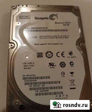 Жёсткий диск для ноутбука 2 5 320 GB Воронеж - изображение 1