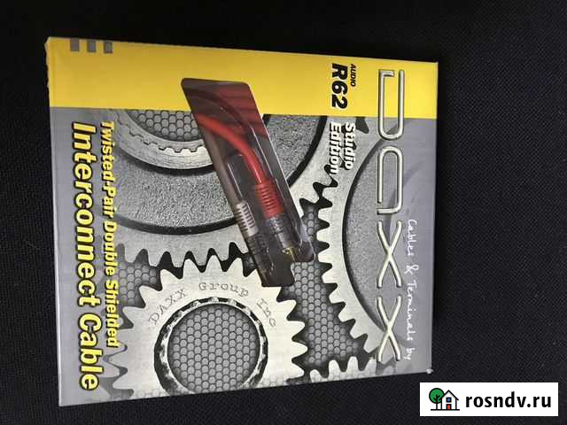 Аналоговый кабель с двойным экраном daxx R62 Благовещенск - изображение 1