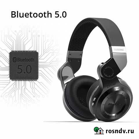 Bluetooth Наушники Хасавюрт - изображение 1