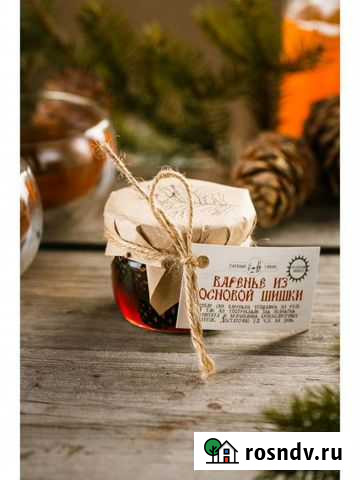 Варенье из сосновой шишки 130гр. Таежное Астрахань - изображение 1