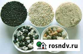 Декоративные камни и грунт в аквариум Воронеж - изображение 1