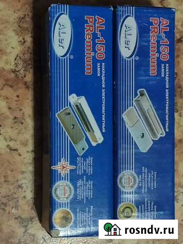 Электромагнитный замок al 150 premium Москва - изображение 1