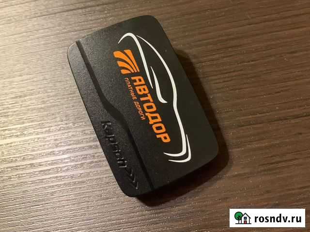 Аренда транспондер Липецк - изображение 1