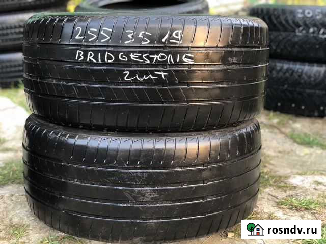 Bridgestone 255/35 R19 2шт Махачкала - изображение 1
