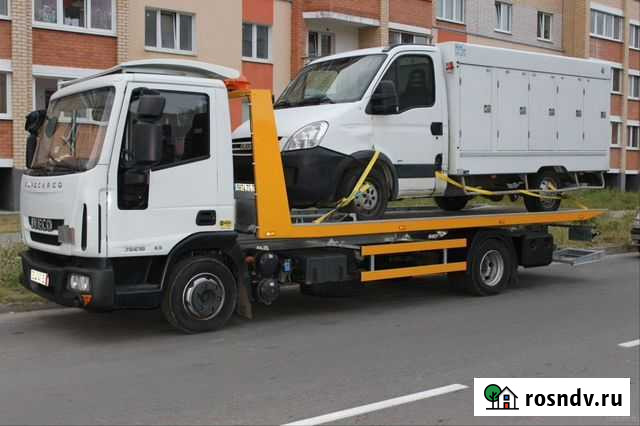 Эвакуатор Люберцы - изображение 1