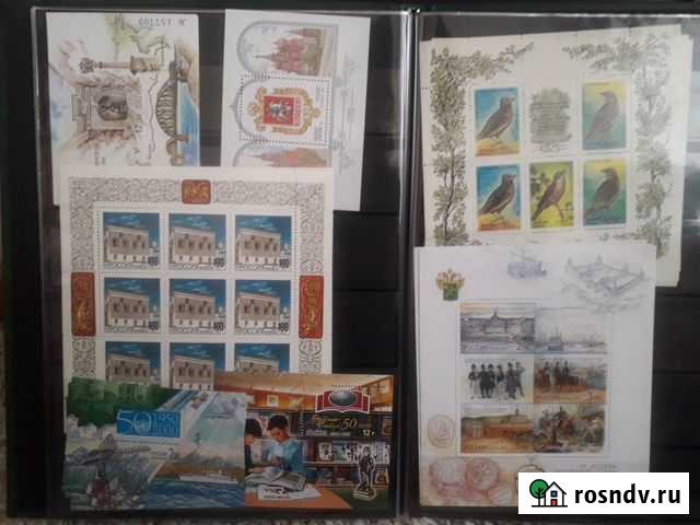 Почтовые марки современной России Рубцовск - изображение 1