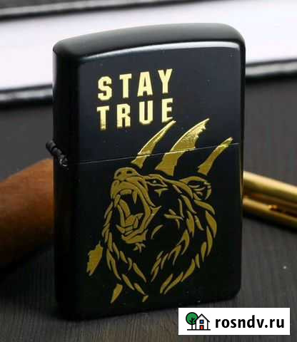 Зажигалка Александро-Невский - изображение 1