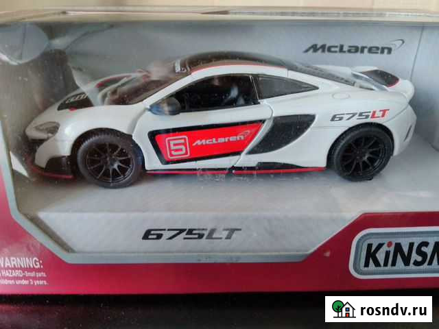 MacLaren 657LT.Kinsmart 1-32 Калининград - изображение 1