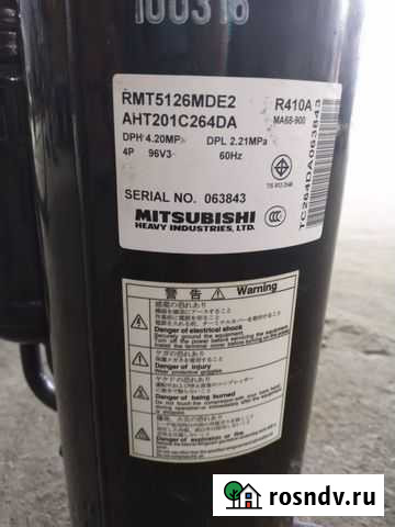 Компрессор инверторный mitsubishi ATH201C264DA Славянск-на-Кубани - изображение 1