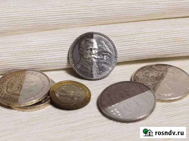 Чистка монет Сочи - изображение 1