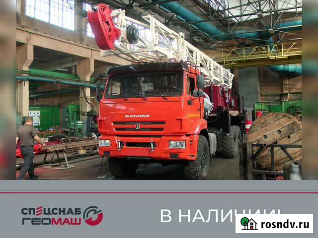 Роторная буровая установка урб-25 Анадырь - изображение 1