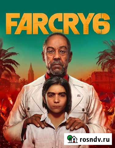 Far cry 6 ps5 Краснодар - изображение 1