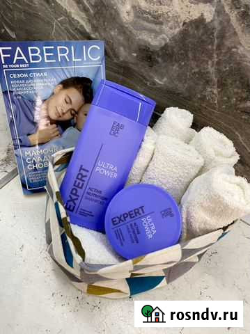 Шампунь и маска фаберлик Новосибирск - изображение 1