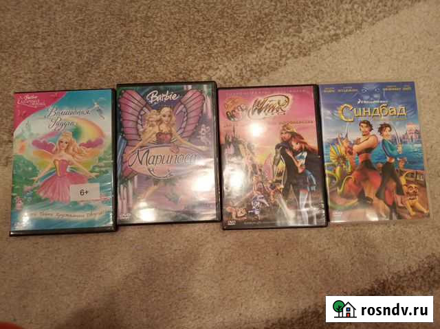 Диски Владимир - изображение 1