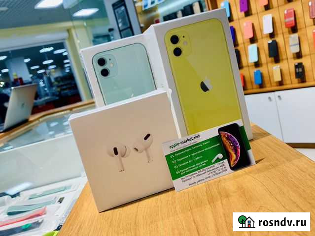 Apple AirPods Pro Севастополь - изображение 1