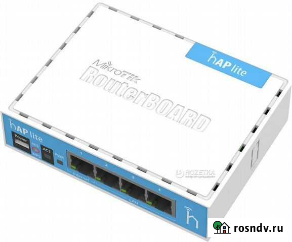 Wifi роутер Феодосия - изображение 1