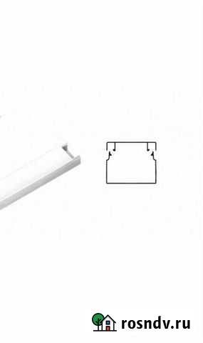 Кабель-канал Рязань - изображение 1