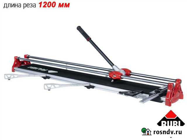 Плиткорез ручной Rubi HIT-1200 N (26961rubi) Новосибирск - изображение 1