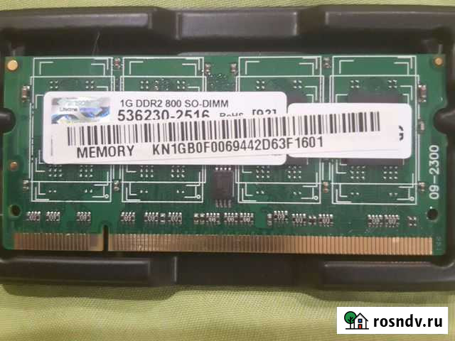 Оперативная память ddr2 1gb для ноутбука Магнитогорск - изображение 1