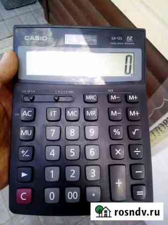 Калькулятор casio Волгоград