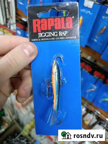Rapala W7 5/8oz 18гр. / рапала 18грамм Оригинал Чистополь - изображение 1