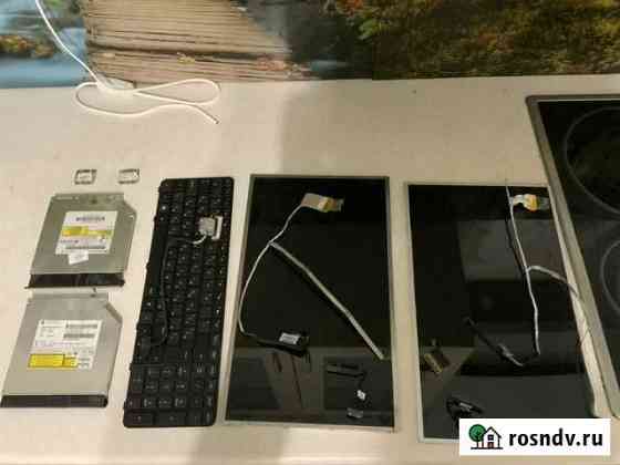 Запчасти для ноутбука HP 630 / G6 Снежинск