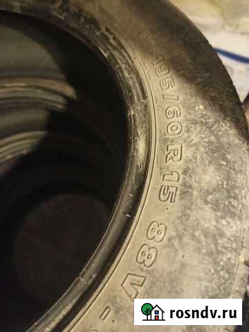 Kumho 195/60 R15 Рязань - изображение 1