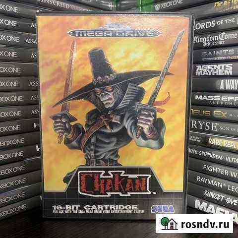 Chakan: The Forever Man (Mega Drive) Калининград