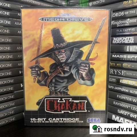 Chakan: The Forever Man (Mega Drive) Калининград - изображение 1