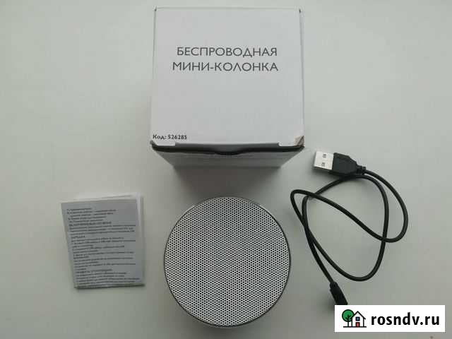 Беспроводная мини колонка Магадан - изображение 1