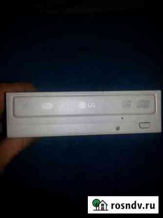 Сd, DVD, RW привод LG Тула