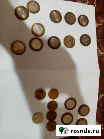 Монеты Россия Калуга - изображение 1